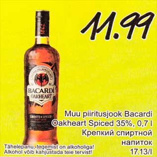 Allahindlus - Muu piiritusjook Bacardi Oakheart Spiced