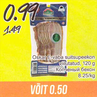 Allahindlus - Oskar E-vaba suitsupeekon viilutatud, 120 g