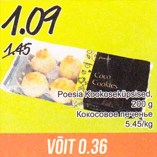 Allahindlus - Poesia Kookoseküpsised, 200 g