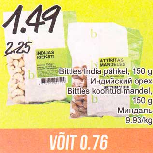 Allahindlus - Bittles India pähkel, 150 g; Bittles kooritud mandel, 150 g