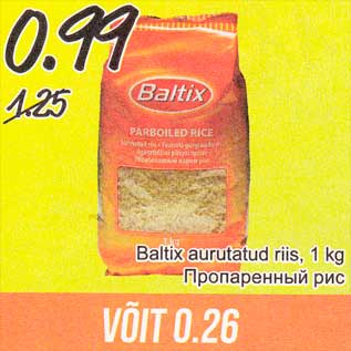 Allahindlus - Baltix aurutatud riis, 1 kg