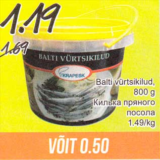 Allahindlus - Balti vürtsikilud, 800 g