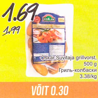 Allahindlus - Oskar Suvitaja grillvorst, 500 g