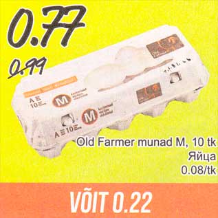 Allahindlus - Old Farmer munad M, 10 tk