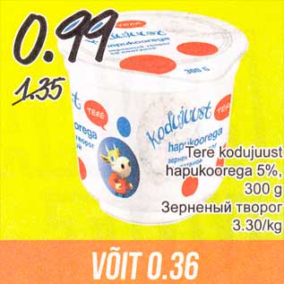 Allahindlus - Tere kodujuust hapukoorega 5%, 300 g