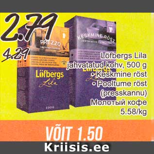 Allahindlus - Löfbergs Lila jahvatatud kohv, 500 g