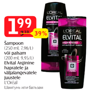 Allahindlus - Šampoon (250 ml) või palsam (200 ml) Elvital Arginine hapratele ja väljalangevatele juustele