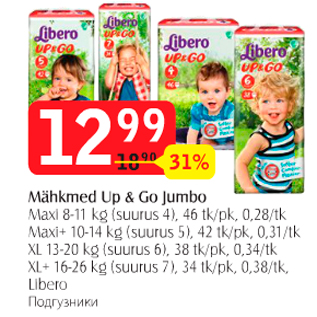 Allahindlus - Mähkmed Up & Go Jumbo