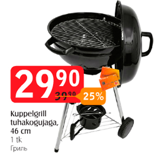 Allahindlus - Kuppelgrill tuhakogujaga, 46 cm