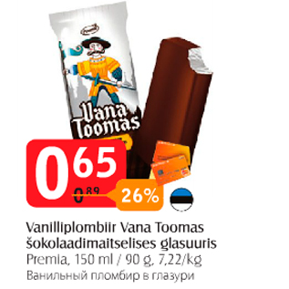 Allahindlus - Vanilliplombiir Vana Toomas šokolaadimaitselises glasuuris