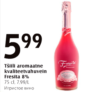 Allahindlus - Tšilli aromaatne kvaliteetvahuvein Fresita