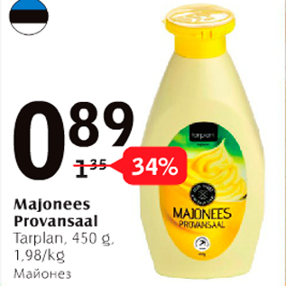 Allahindlus - Majonees Provansaal Tarplan, 450 g