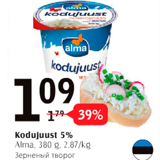 Allahindlus - Kodujuust 5%