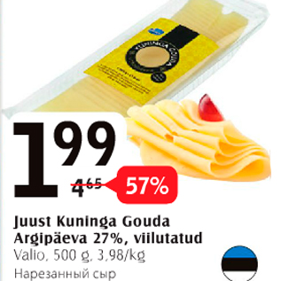 Allahindlus - Juust Kuninga Gouda Argipäeva 27%, viilutatud