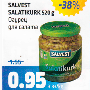 Allahindlus - SALVEST SALATIKURK 520 g