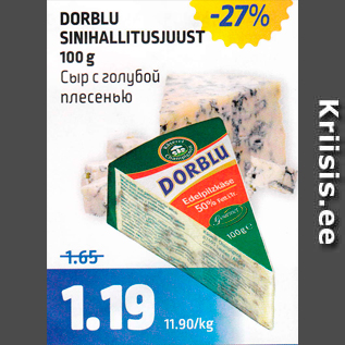 Allahindlus - DORBLU SINIHALLITUSJUUST 100 g