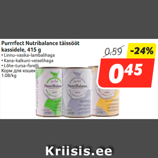 Allahindlus - Purrrfect Nutribalance täissööt kassidele, 415 g