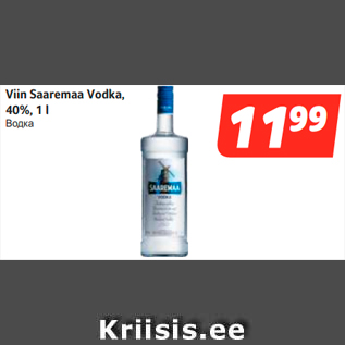 Allahindlus - Viin Saaremaa Vodka