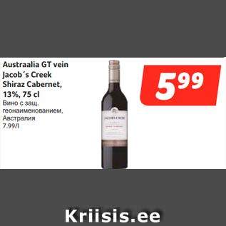 Allahindlus - Austraalia GT vein Jacob´s Creek Shiraz Cabernet