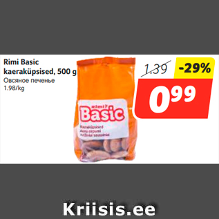 Allahindlus - Rimi Basic kaeraküpsised, 500 g