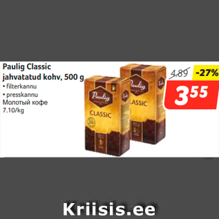 Allahindlus - Paulig Classic jahvatatud kohv, 500 g