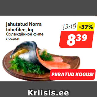 Allahindlus - Jahutatud Norra lõhefilee, kg