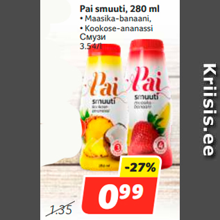 Allahindlus - Pai smuuti, 280 ml