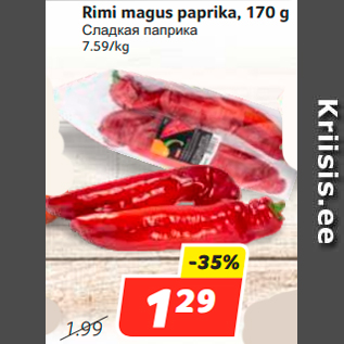 Allahindlus - Rimi magus paprika, 170 g