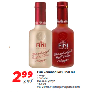 Allahindlus - Fini veiniäädikas, 250 ml