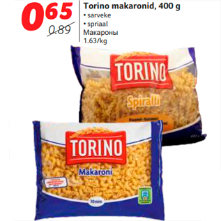 Allahindlus - Torino makaronid, 400 g