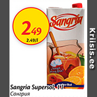 Allahindlus - Sangria Supersol, 1 l