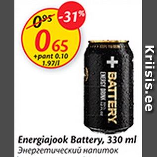 Allahindlus - Energiajook Battery, 330 ml