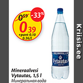 Allahindlus - Mineraalvesi Vytautas, 1,5 l