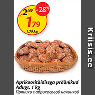 Allahindlus - Aprikoositäidisega präänikud Adugs, 1 kg