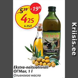 Allahindlus - Ekstra-neitsioliiviõli Ol´Mar, 1 l