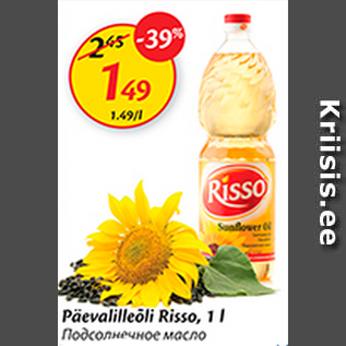 Allahindlus - Päevalilleõli Risso, 1 l