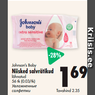 Allahindlus - Johnson’s Baby Niisked salvrätikud