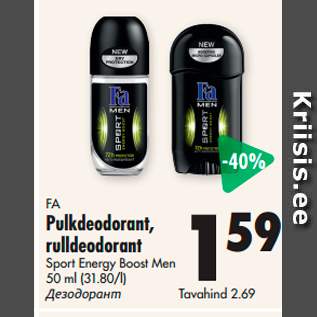 Allahindlus - FA Pulkdeodorant, rulldeodorant