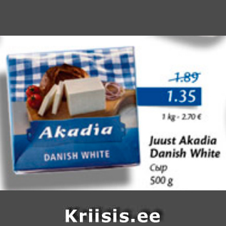 Allahindlus - Juust Akadia Danish White, 500 g