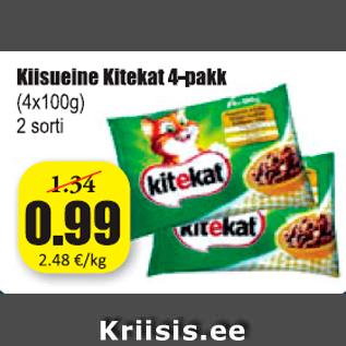 Allahindlus - Kiisueine Kitekat 4-pakk