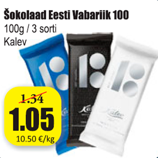 Allahindlus - Šokolaad Eesti Vabariik 100