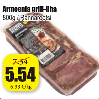 Allahindlus - Armeenia grill-liha