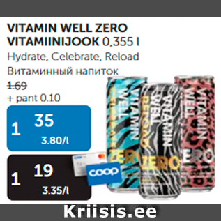 Allahindlus - VITAMIN WELL ZERO VITAMIINIJOOK 0,355 L