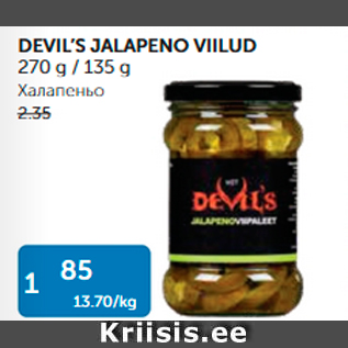 Allahindlus - DEVIL´S JALAPENO VIILUD