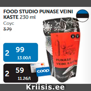 Allahindlus - FOOD STUDIO PUNASE VEINI KASTE 230 ml