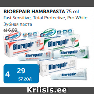 Allahindlus - BIOREPAIR HAMBAPASTA 75 ml