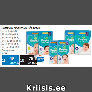 Allahindlus - PAMPERS MAXI PACK MÄHKMED