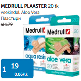 Allahindlus - MEDRILL PLAASTER 20 tk