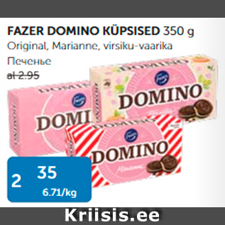 Allahindlus - FAZER DOMINO KÜPSISED 350 G