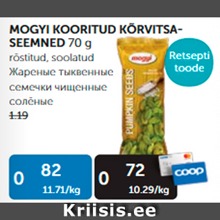 Allahindlus - MOGYI KOORITUD KÕRVITSASEEMNED 70 g